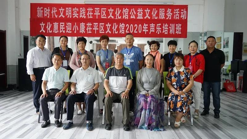 微信图片_20200724144100 微信图片_20200724144100.jpg