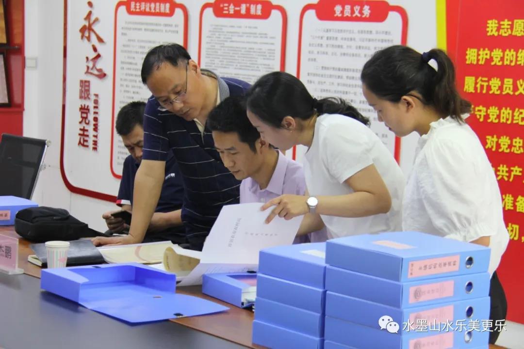 微信图片_20210613163755