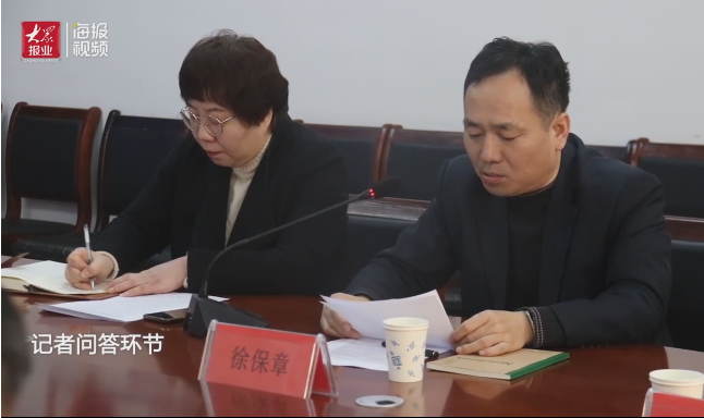 微信图片_202012210922012