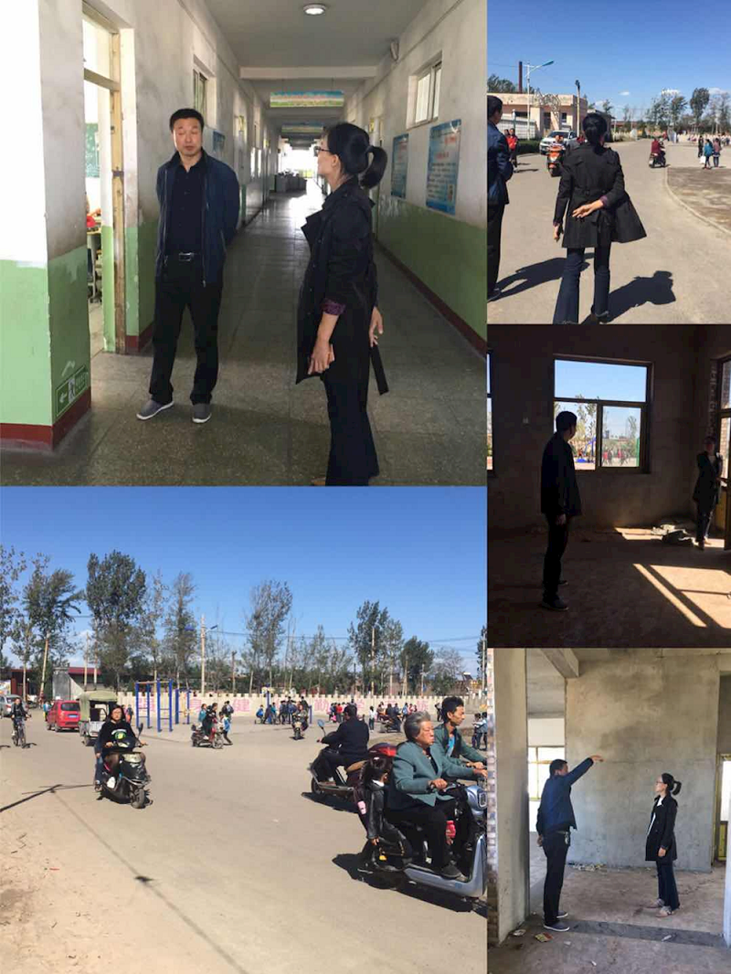 义安镇 义安镇.png