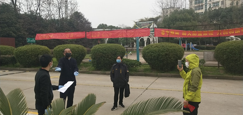 井海霞1 井海霞1.jpg