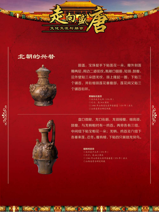 image image.png?v=1773490726758