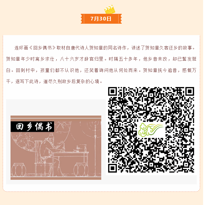 image.png?v=1757826448722