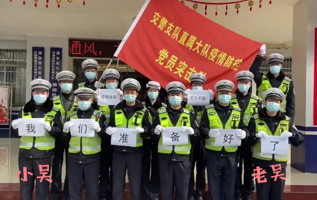 微信图片_20200711214514 微信图片_20200711214514.jpg