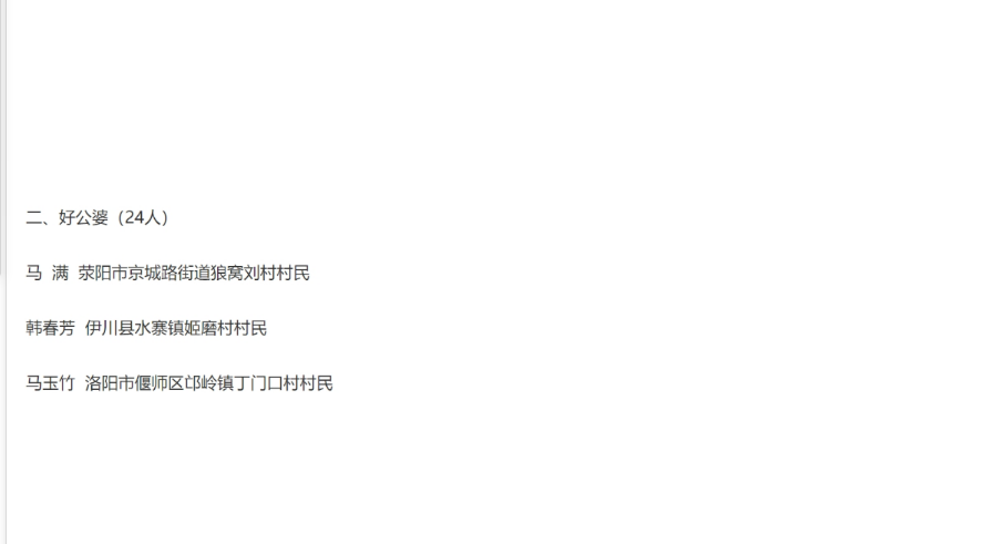 7b2fdc573750e1d60e6303d31c5ae23 7b2fdc573750e1d60e6303d31c5ae23.png