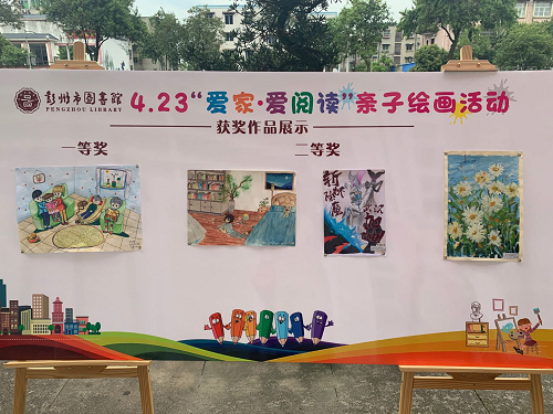 图片1 图片1.png?v=1765928815109