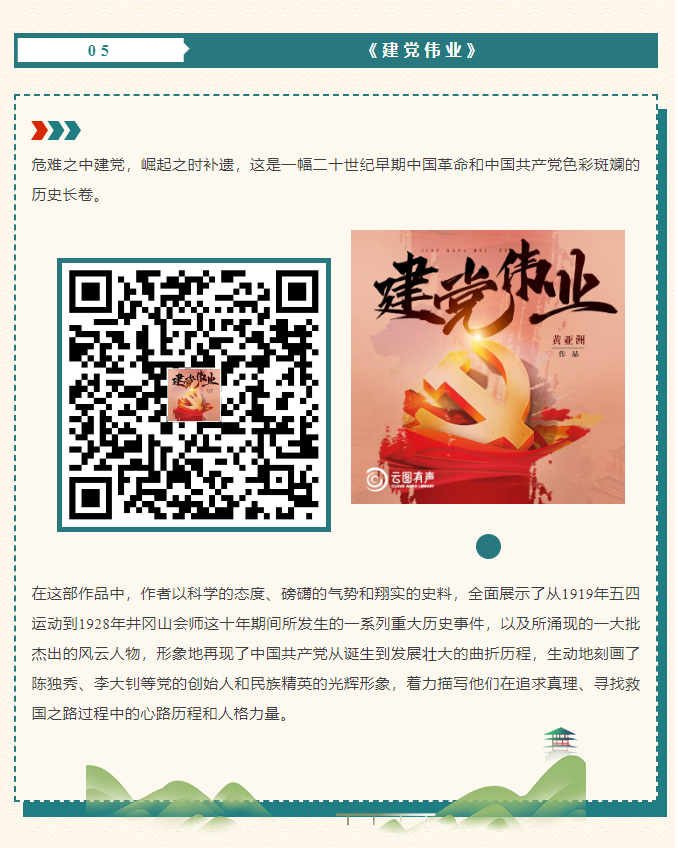 image.png?v=1750232015273