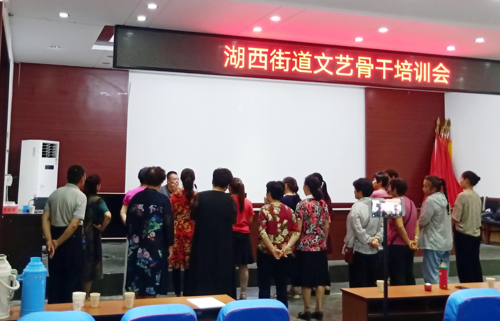 微信图片_20200724171803