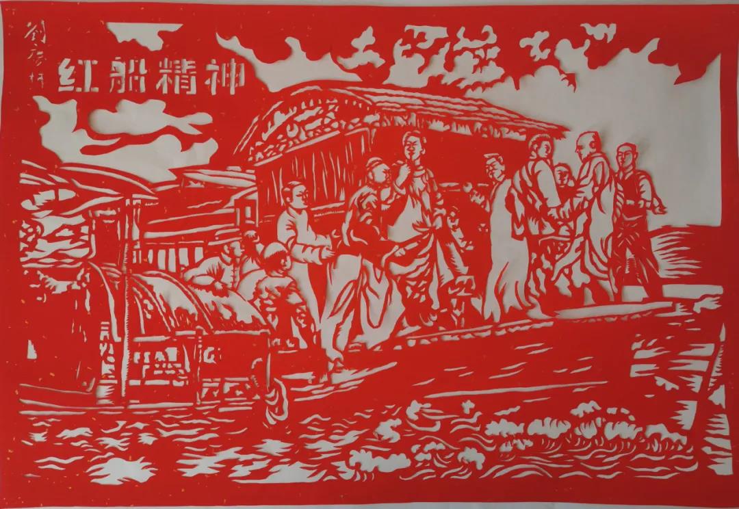 微信图片_20211128154928