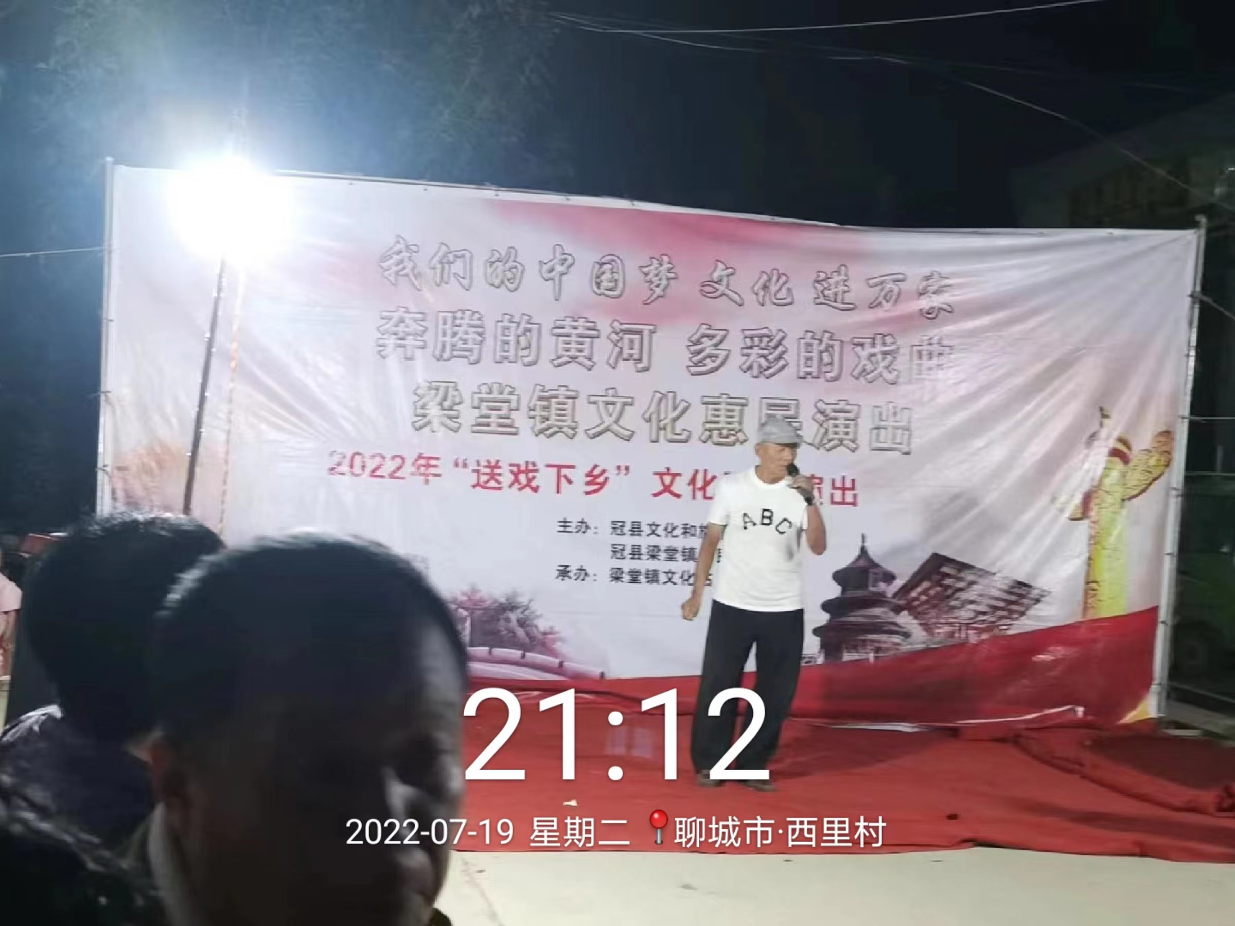 微信图片_20220728091313.jpg