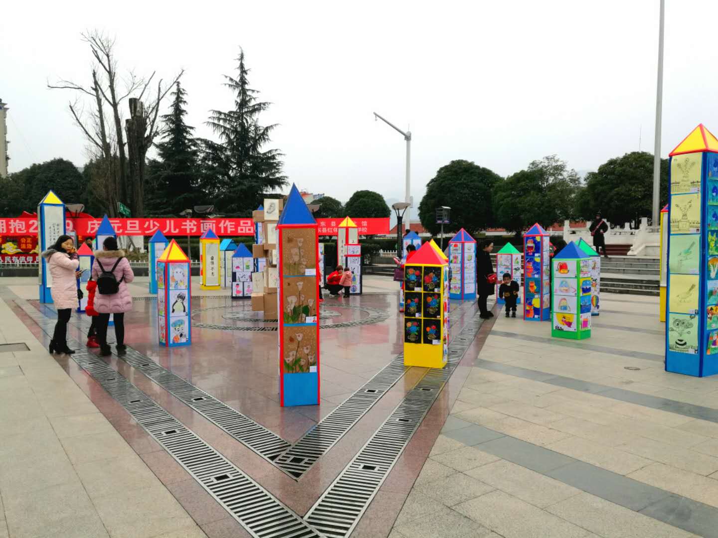 微信图片_20190101162530