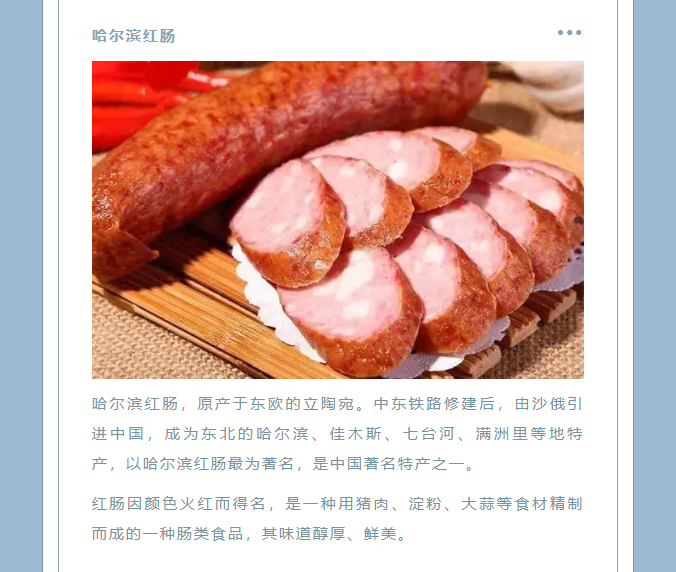 image.png?v=1750226943035