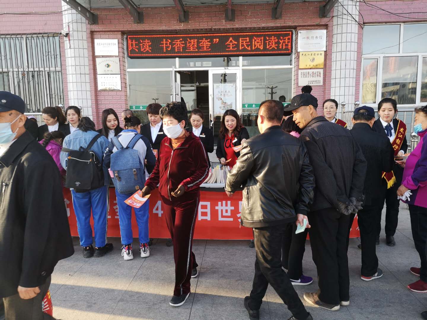 微信图片_20190424093046