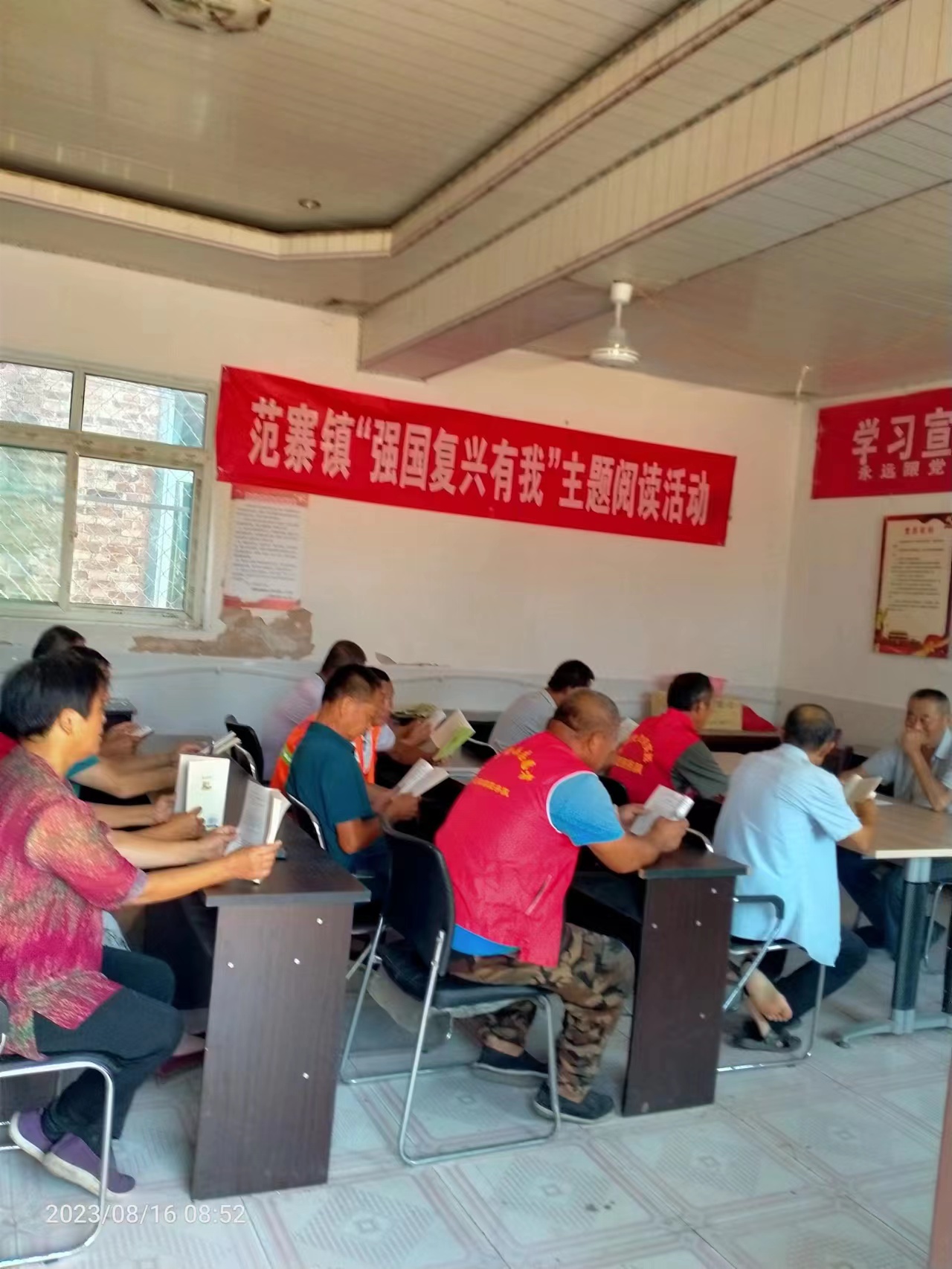 沙王庄1.jpg