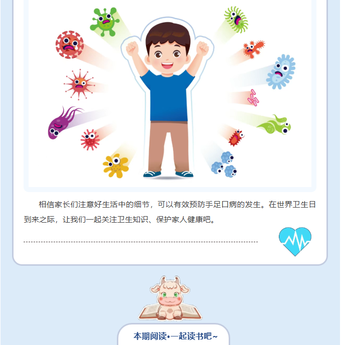 image.png?v=1775247272822