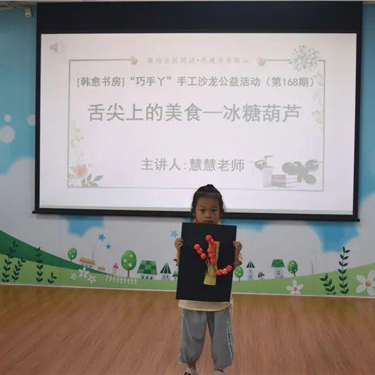 图片8 图片8.jpg?v=1772887256166