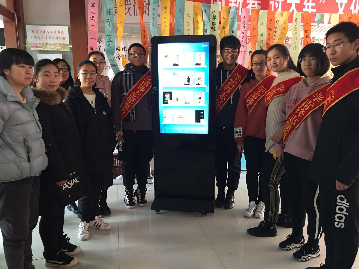 微信图片_20190130101634 微信图片_20190130101634.jpg?v=1765828255813