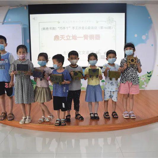 图片12 图片12.jpg?v=1772887577859