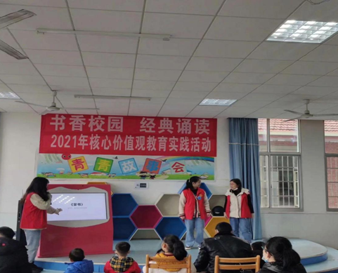 QQ截图20201105133431 QQ截图20201105133431.png?v=1764807068442