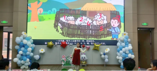 image image.png?v=1770186054417