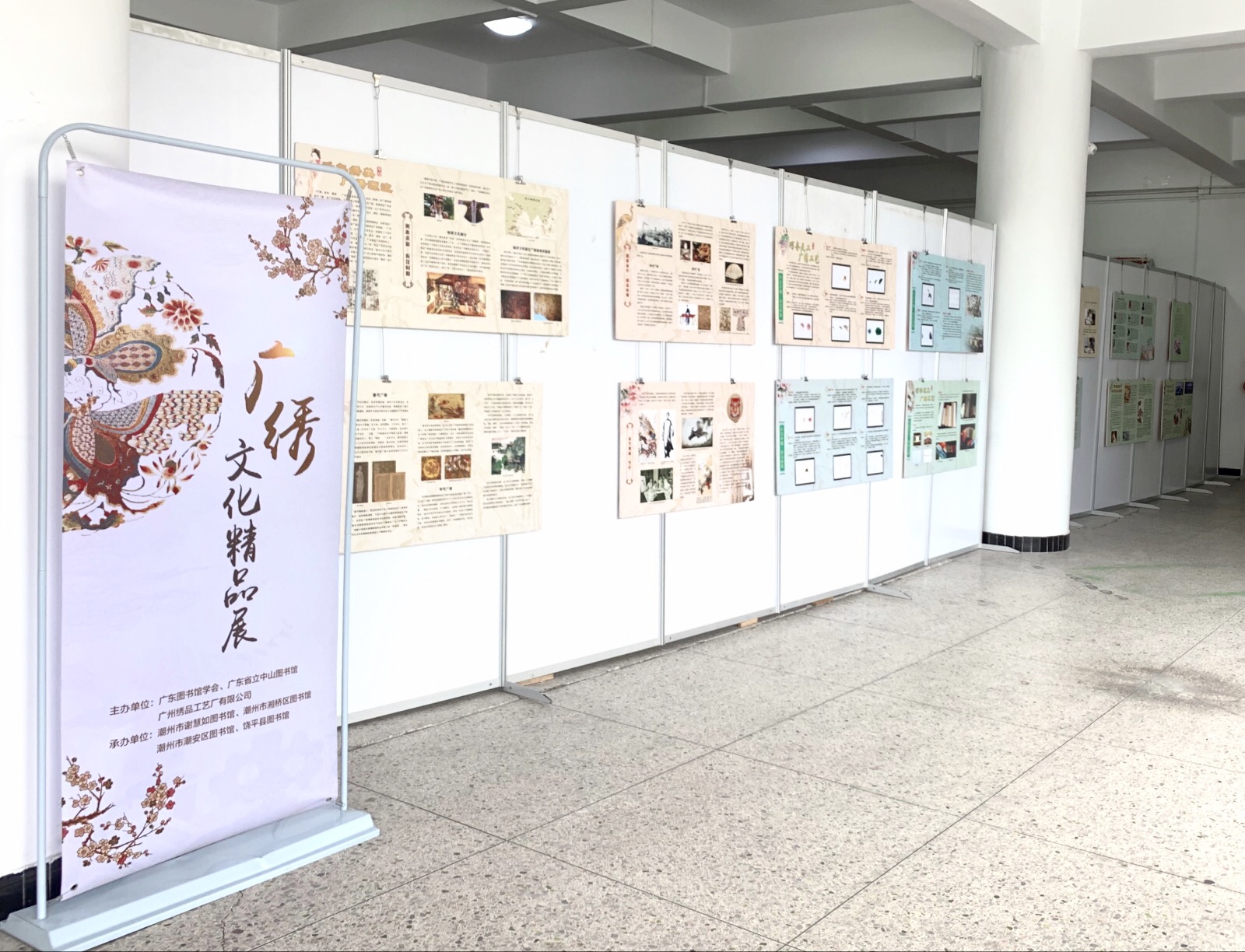 IMG_9477(20190201-155906) IMG_9477(20190201-155906).jpg?v=1762673456883