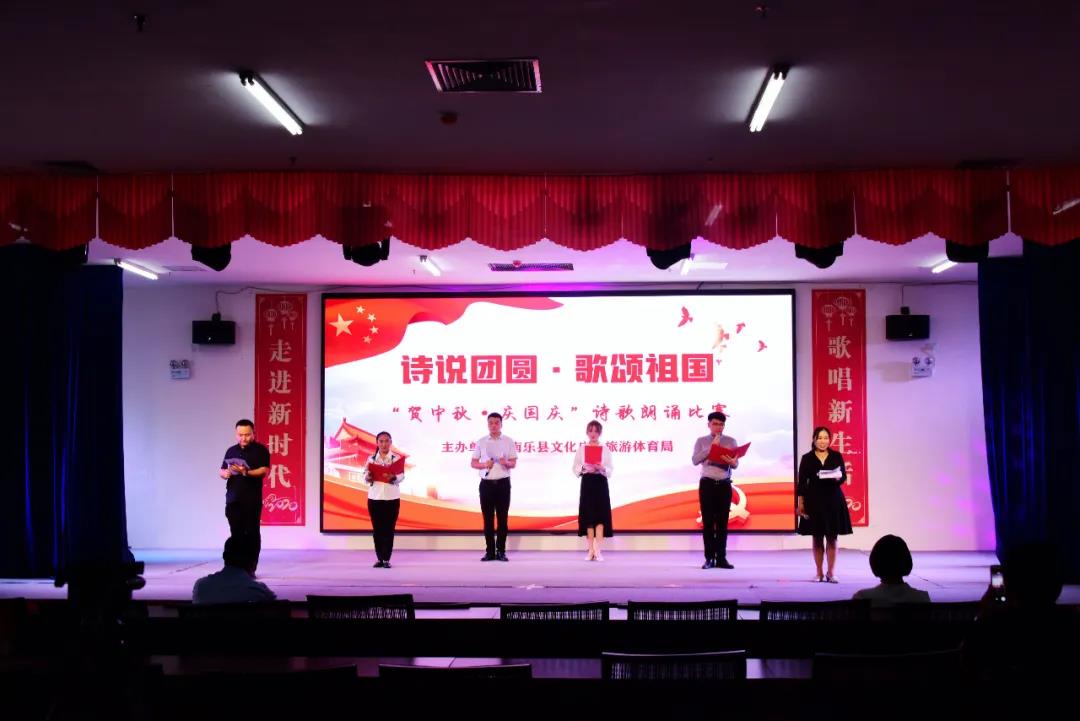 微信图片_20201016102324