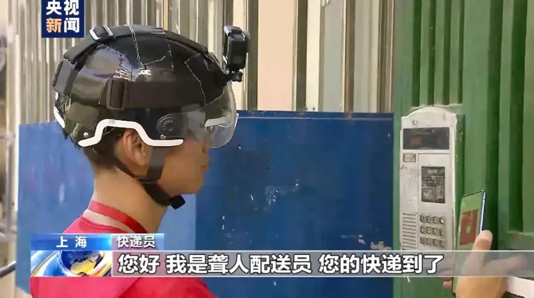 微信图片_20201210112525 微信图片_20201210112525.jpg