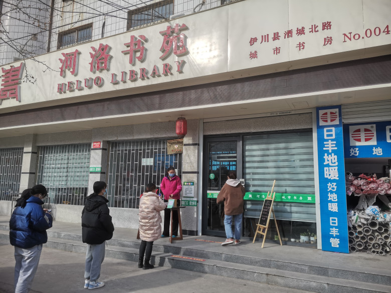 f63d9cc9127513a2aca4b05617adb23_副本