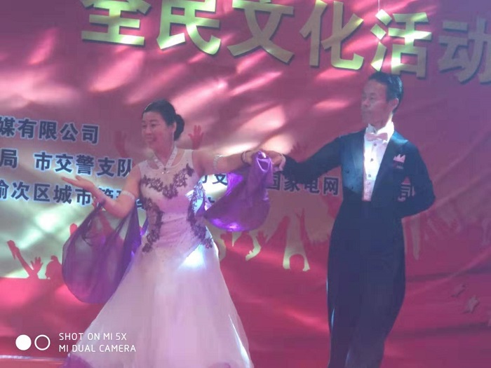 微信图片_20190628133108