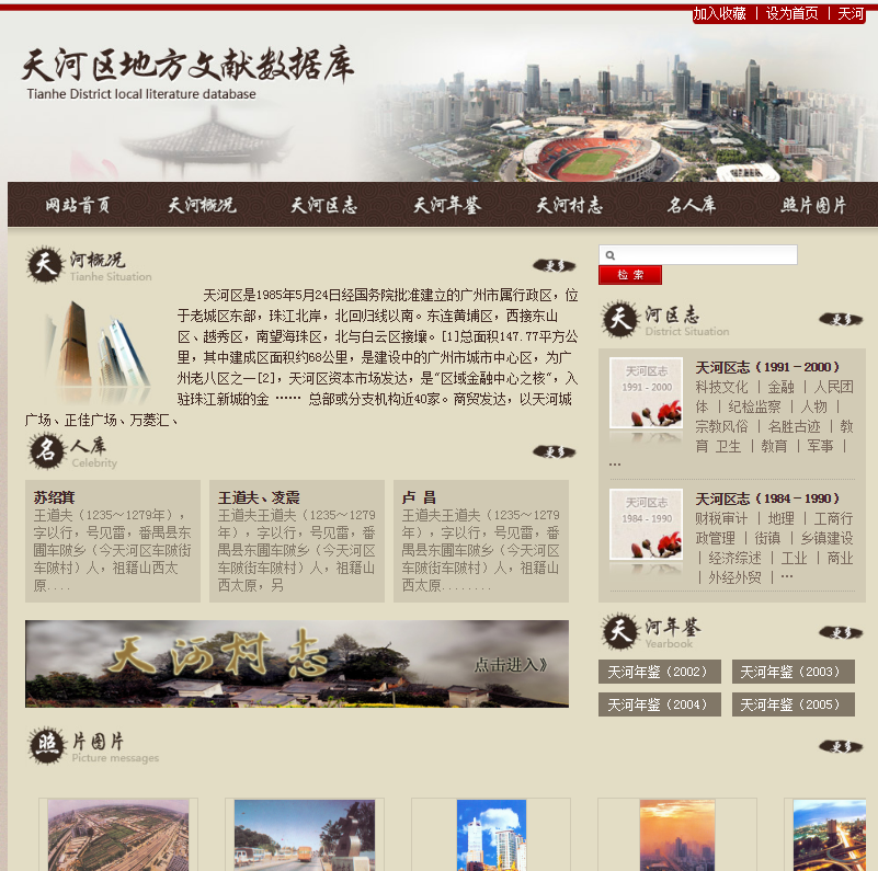 201702131021366460.png?v=1761917553361