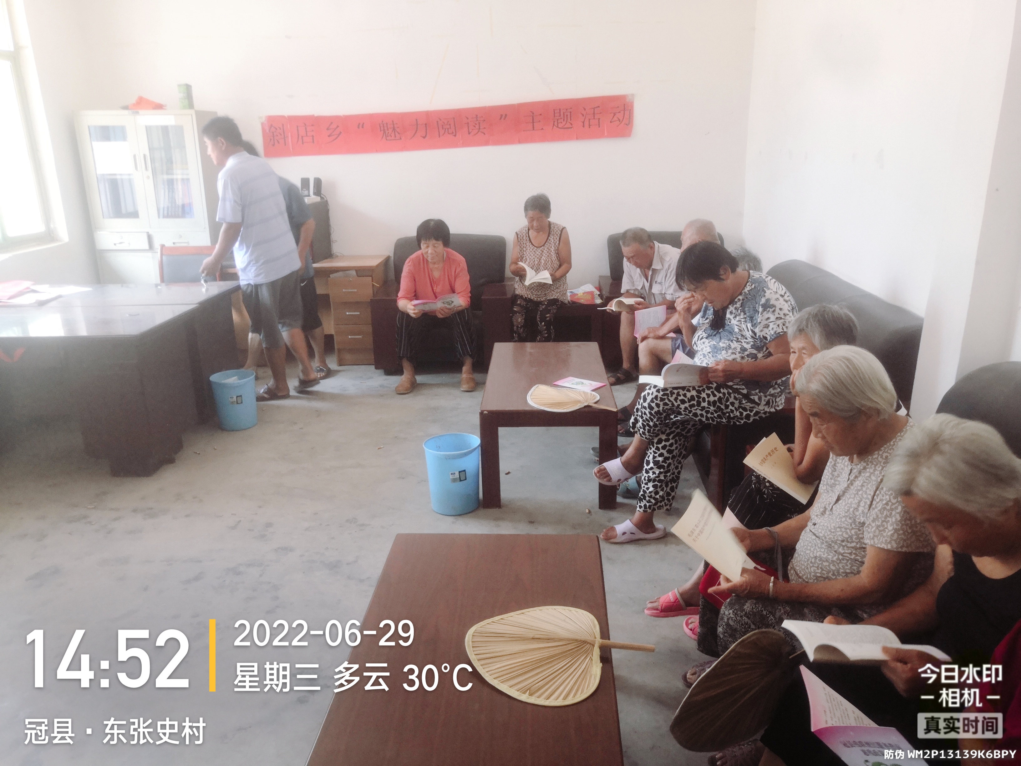 东张 (3).jpg