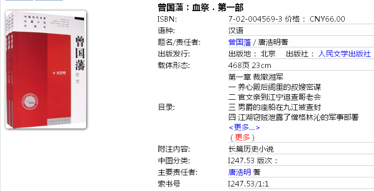 image.png?v=1746198290549