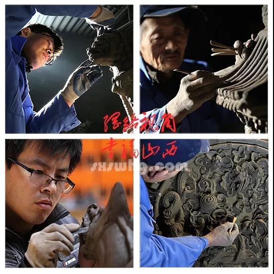 23《精雕细镂》(组照)任海元