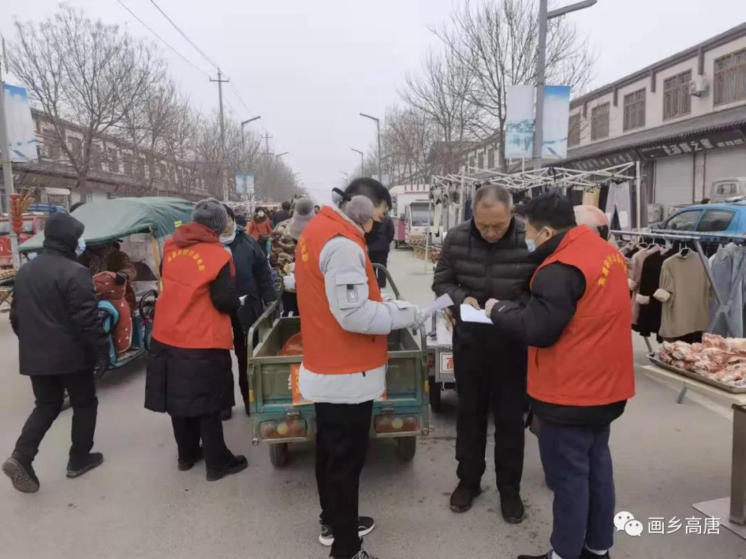 微信图片_20220218091708.jpg