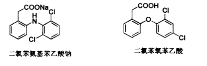 pagenumber_ebook=493,pagenumber_book=475