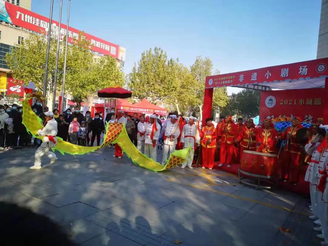 微信图片_20211122093628 微信图片_20211122093628.jpg