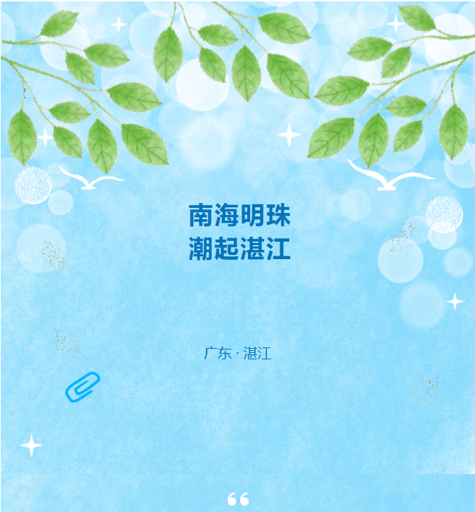 image.png?v=1751563464530