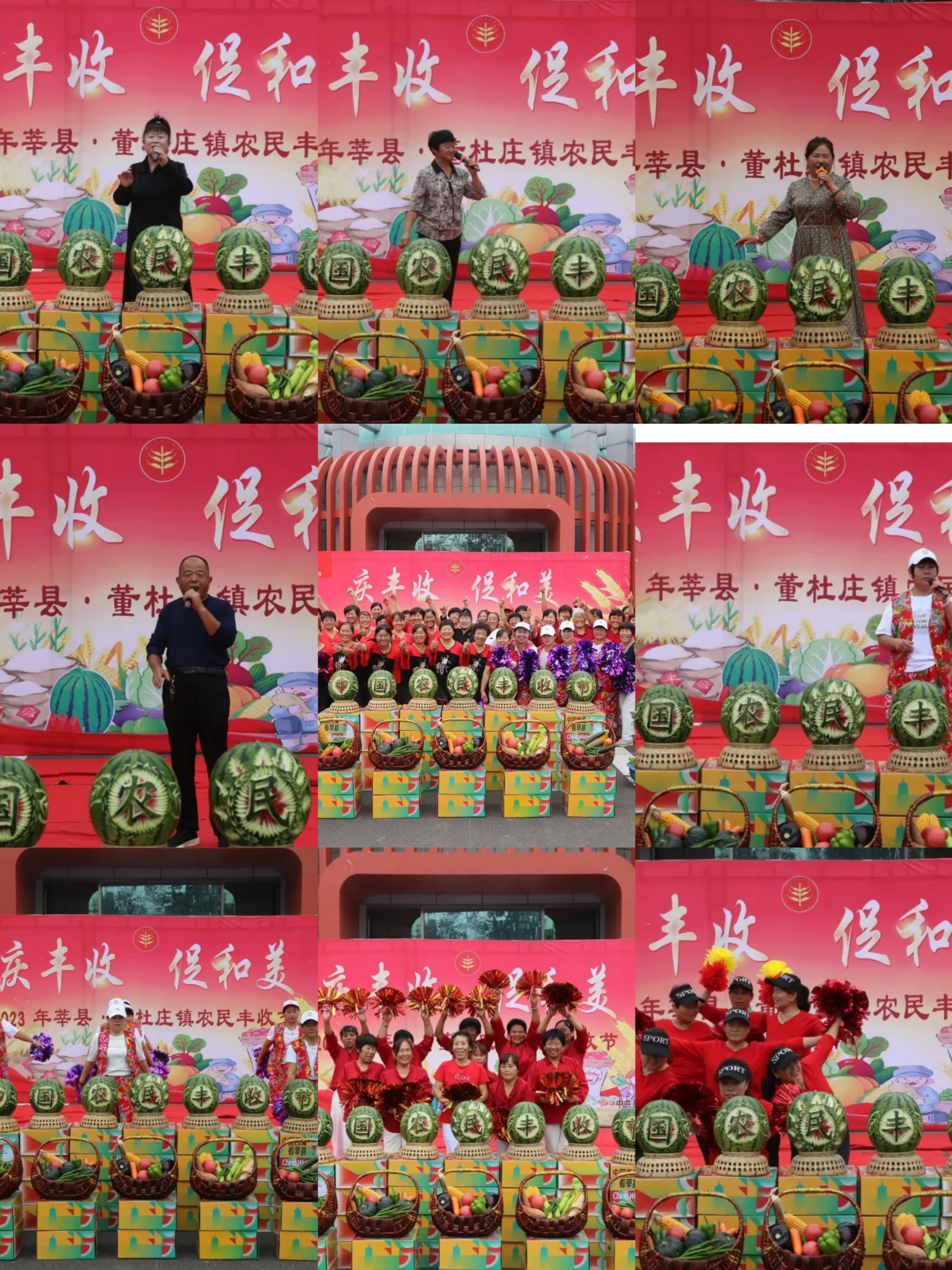 图片2(1).png