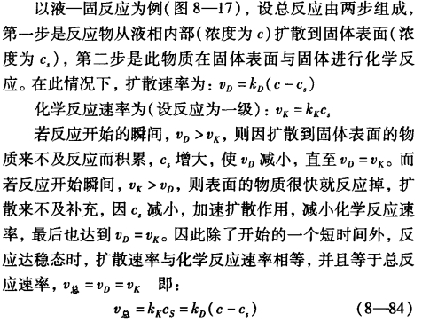 pagenumber_ebook=266,pagenumber_book=256