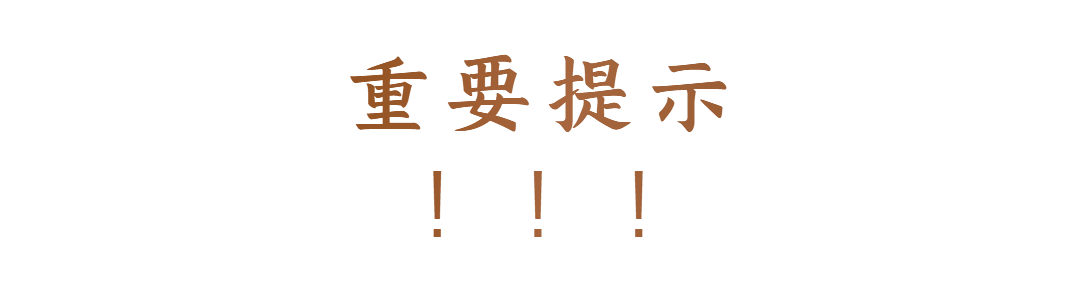 微信图片_20220225105818 微信图片_20220225105818.png