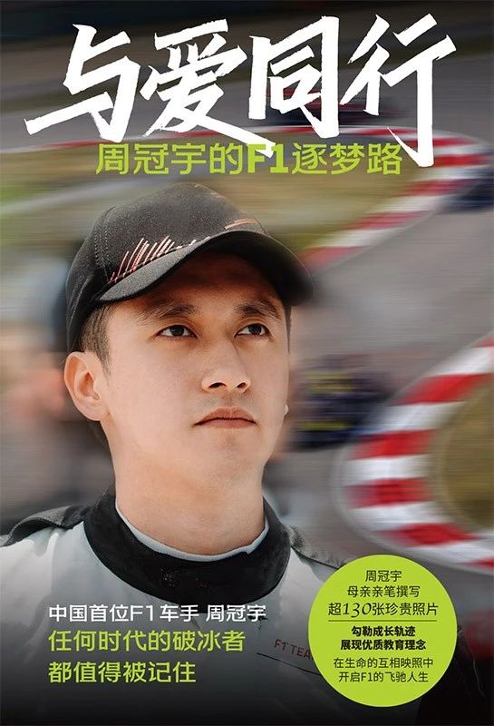 微信图片_20250610083906.jpg?v=1751856237489