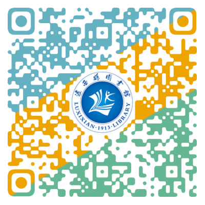 活动报名二维码 活动报名二维码