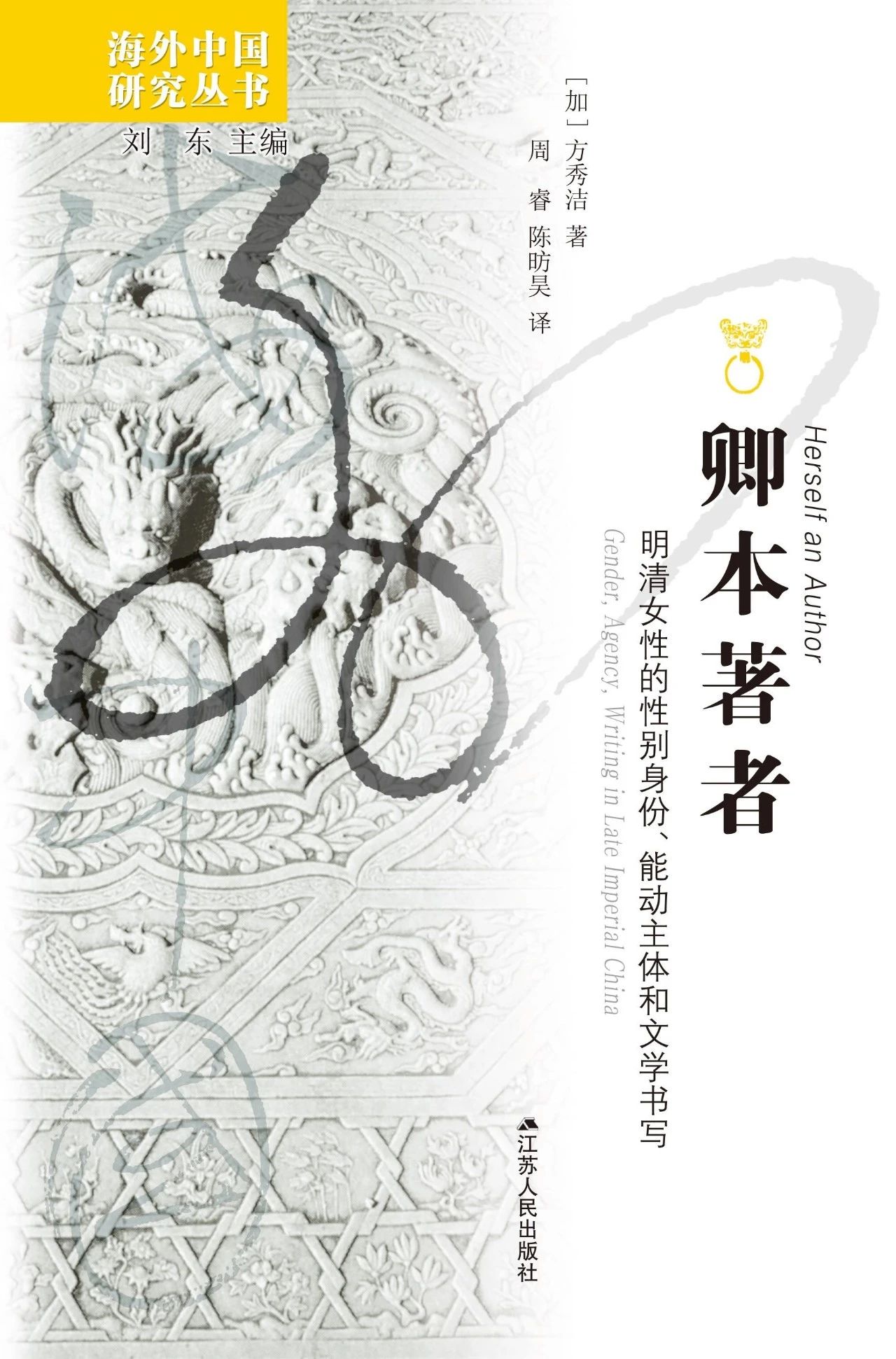 微信图片_20250305155241 微信图片_20250305155241.jpg?v=1763422721452