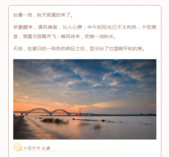 image.png?v=1750237167764