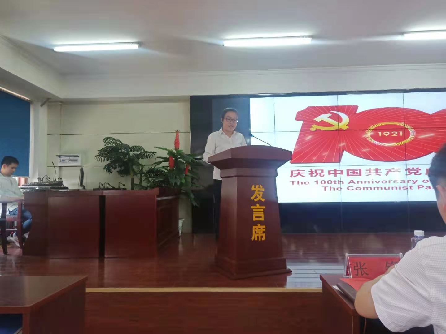 微信图片_202105121529513