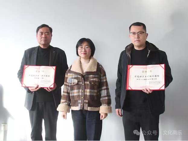 微信图片_20260204153816_858_258jpg