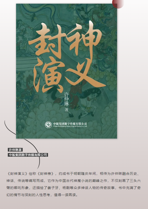 image image.png?v=1763548850081