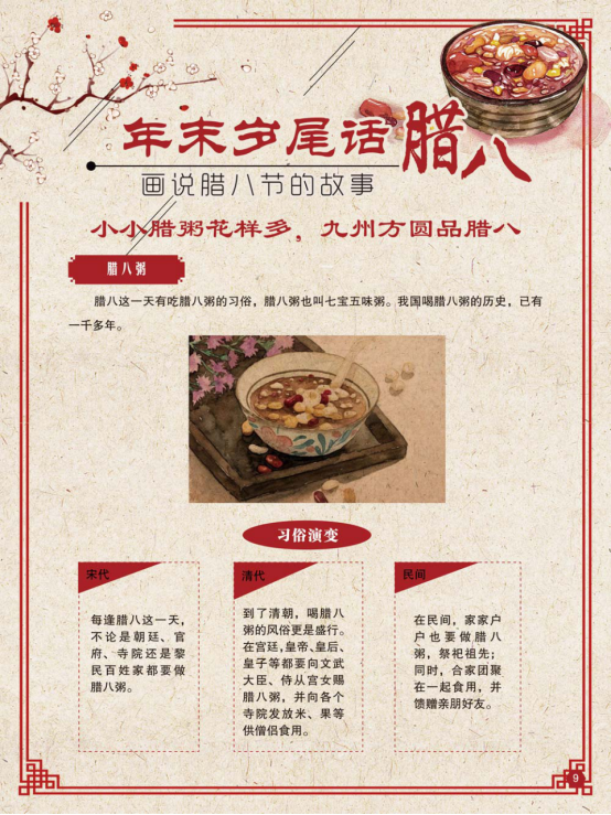image image.png?v=1780805927187