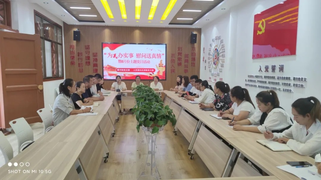 640.webp (2) 640.webp (2).jpg?v=1764858301123