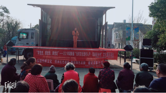 12.9三合村 12.9三合村.jpg